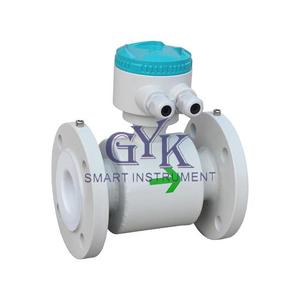 GYKLD電磁流量計