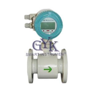 GYKLD電磁流量計
