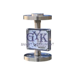 GYKMF微小型金屬轉子流量計
